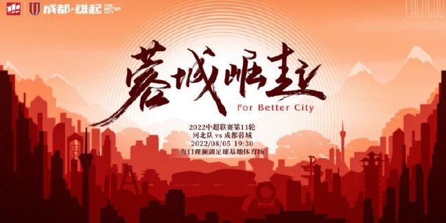 索尼影业出品的《蜘蛛侠3》由前两部导演乔;沃茨继续执导，除汤姆;赫兰德、赞达亚、雅各布;巴特朗等主演悉数回归外，曾在;托比;马奎尔版《蜘蛛侠2》中饰演;章鱼博士的阿尔弗雷德;莫里纳与《超凡蜘蛛侠2》中饰演;电光人的杰米;福克斯，也确认回归并饰演经典反派